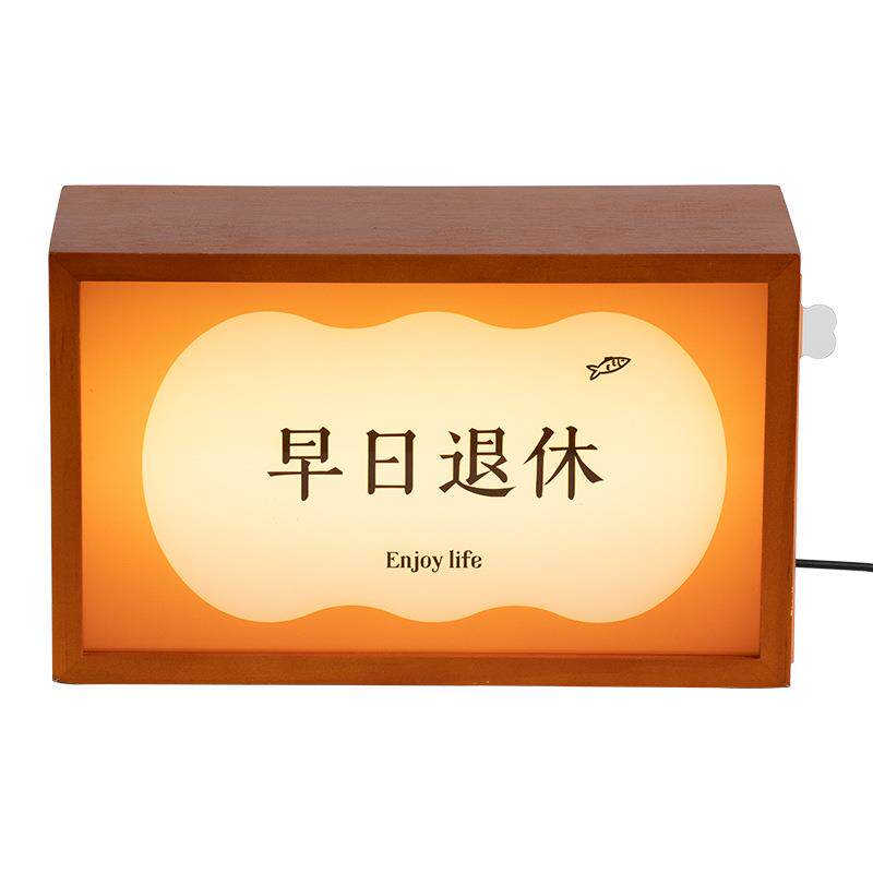 WOZOOM屋准现代网红睡眠灯客厅桌面创意摆件小夜灯箱家居装饰品