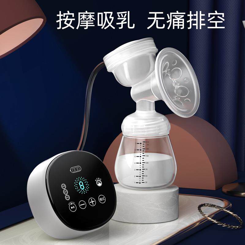 布比熊电动吸奶器静音便携式自动吸乳器拔奶器接奶器母婴用品