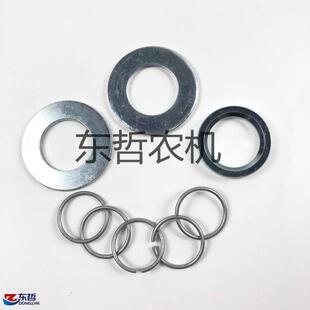 迪尔6B1204 6B1404拖拉机农机配件大板横轴下轴卡簧垫圈止推垫圈