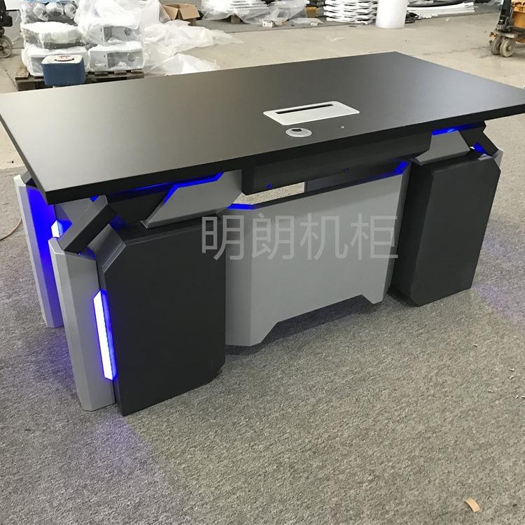 明朗 智控操作台全金属办公设备科技感办公桌单人位指挥桌控制台