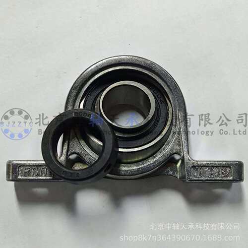 JIB轴承座UP004=USAP004=USA004+P004立式锌合金带座轴承带偏心套