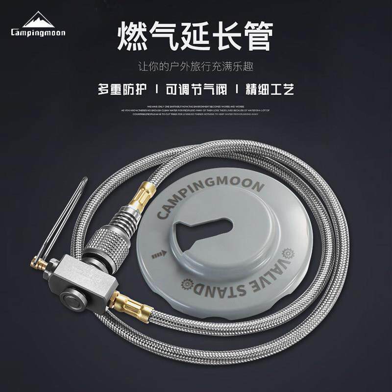 曼Z系延长柯管气炉配件加长管转EPI转列接头Z系列转扁卡式气转接
