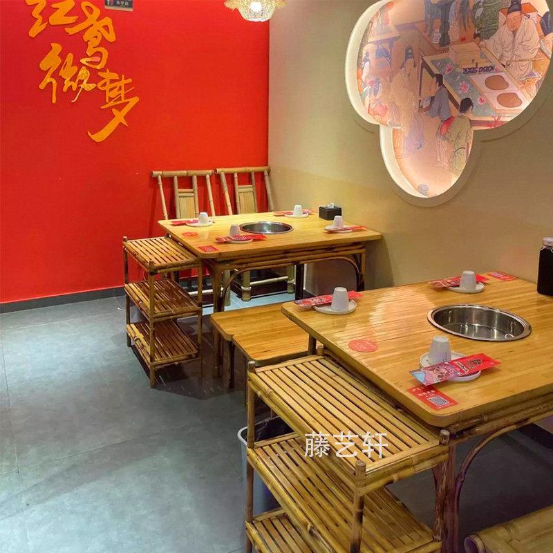 老式竹火锅桌椅组合商用竹编竹桌子户外庭院烧烤餐饮串串店餐桌椅图片