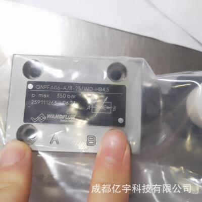 万福乐WANDFLUH先导式 比例阀 MVPSA04-P-100-G24/WD-HB4,5