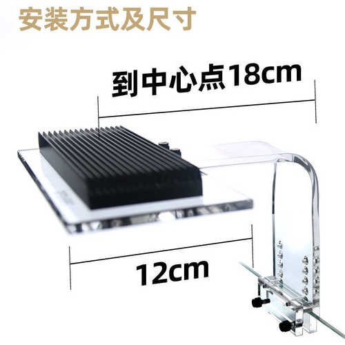 积光ZETLIGHT海水珊瑚灯LED灯海水鱼缸水草灯ZA1201-AI日出日落