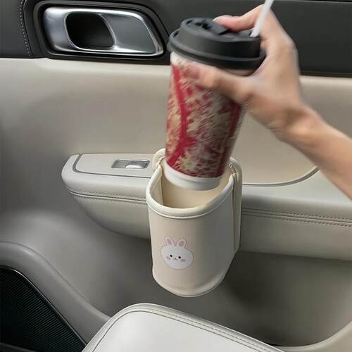 汽车杯架奶茶防撒车载收纳副驾驶后座置物架高级感水杯固定支架