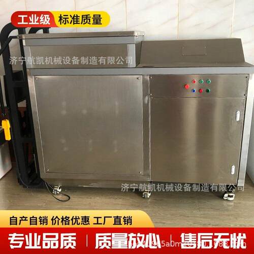 商用厨房垃圾处理器厨余粉碎机大型直排机器餐厨食物泔水处理设备