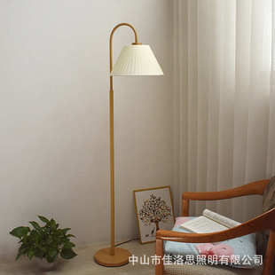 法式奶油风落地灯客厅卧室床头沙发边台灯网红氛围灯民宿风布编灯