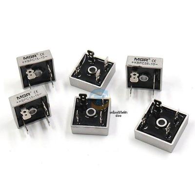 美格尔单相整流桥模块交流变直流12V24V充电器kbpc3510 20 50A安