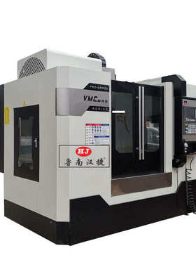 加工中心机VMC855 立式加工中心 数控铣床CNC机床  3轴4轴电脑锣