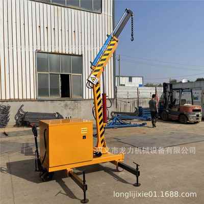 NZF龙力1旋吨2吨全可移动单臂电动转液压搬运式小吊车液压吊型机