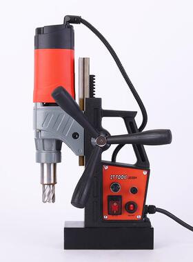 2030H取芯钻 磁座钻吸铁钻 正反调速磁座钻 攻丝取芯钻