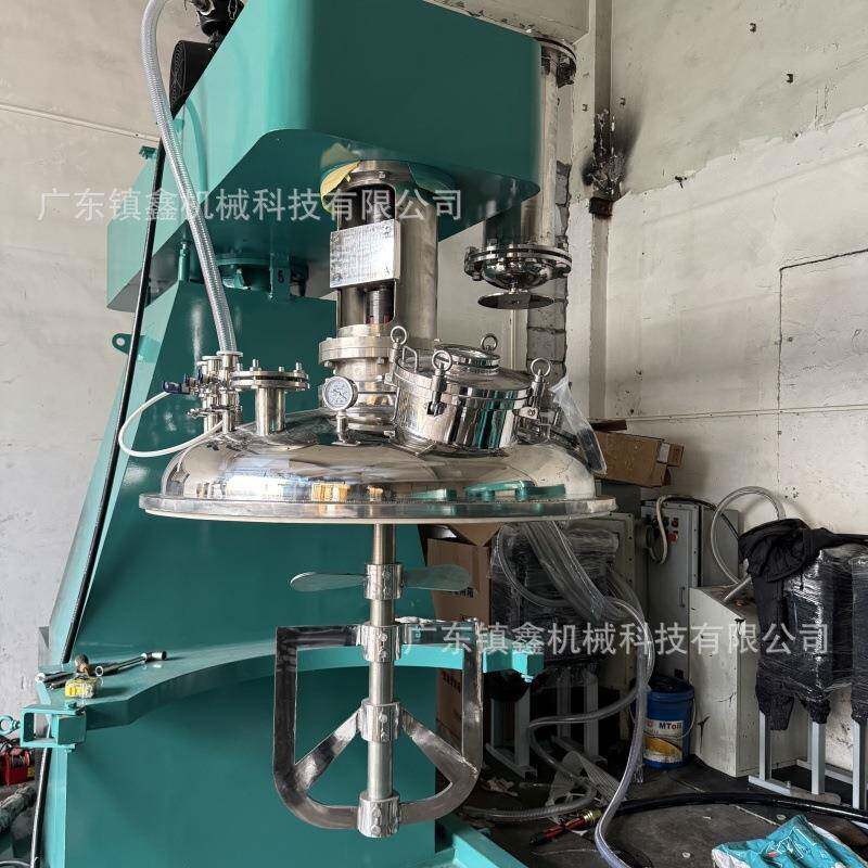 惠阳油漆涂料化工小型简易高速真空分散机涂料变频调速搅拌机
