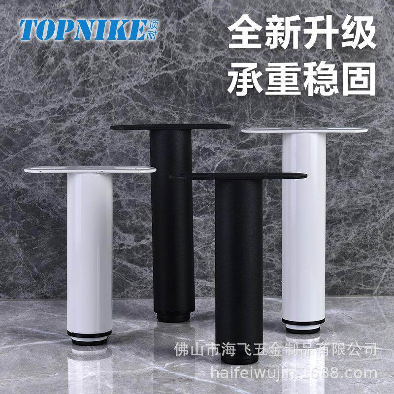 顶耐可调节柜支撑脚伸缩桌支撑架排骨架龙骨床腿支撑架T形桌子腿