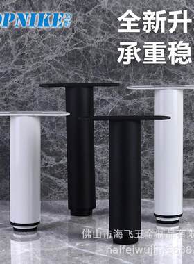 顶耐可调节柜支撑脚伸缩桌支撑架排骨架龙骨床腿支撑架T形桌子腿
