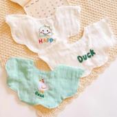 口水巾婴儿速干360度新生宝宝围兜a类纯棉纱布小围嘴柔软秋冬新款