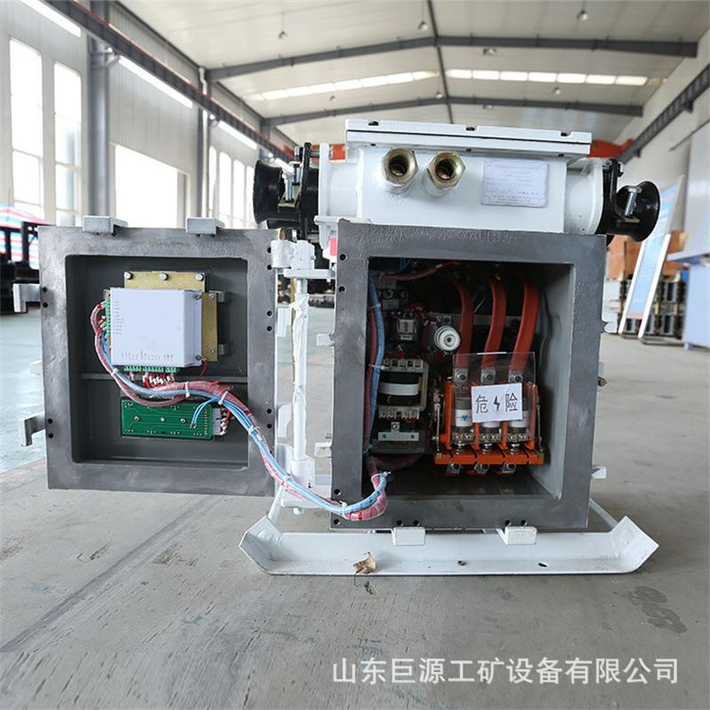 煤矿隔爆磁力启动器可逆真空电磁启动器矿用真空电磁启动器