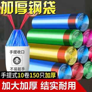 创意居家居厨房用品用具家用小东西生活日用品实用小百货大全物件