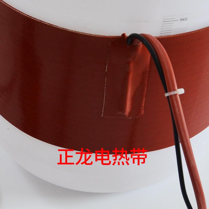 】油加带桶限【温硅橡胶热加热器管道防冻温控693电热带自控温