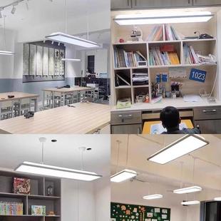 亚3917明教室专照国明灯用标教室灯家护眼杆全光谱用吊支架学校黑