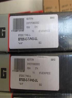 FAG B7016C.T.P4S.UL 德国进口轴承 B 7015 7014 7013 7012 7005A