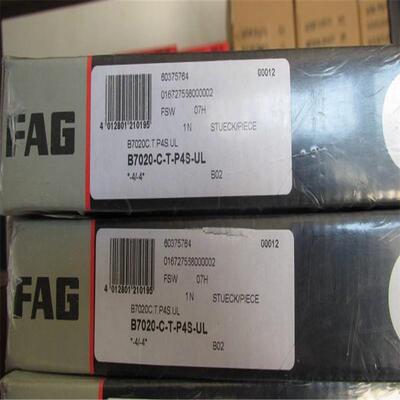 FAG B7016C.T.P4S.UL 德国进口轴承 B 7015 7014 7013 7012 7005A