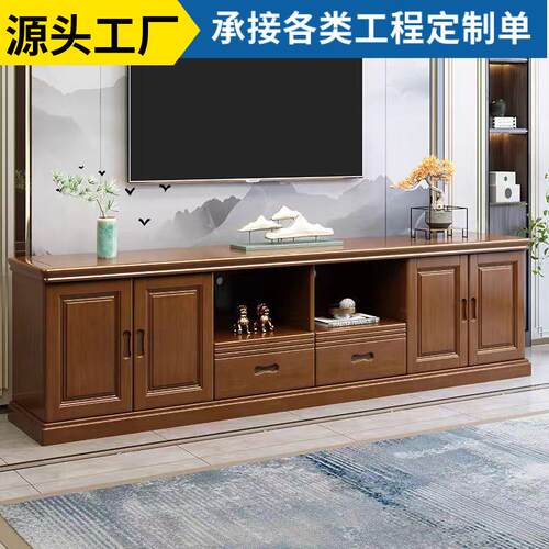 中式实木电视柜客厅加高1.2米1.4米1.6米1.8收纳储物小户型柜地柜