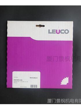 LEUCO锯片，德国LEUCO锯片，乐客LEUCO电子锯锯片,厦门景枫机电
