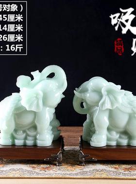 高档玉石大象件办一对招财摆风水象书房公室桌客厅玄电视酒柜装关