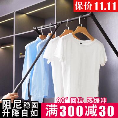 俏媳下拉式挂衣杆衣橱QW-SA五金件衣柜伸缩衣架衣柜杆升降妇配挂