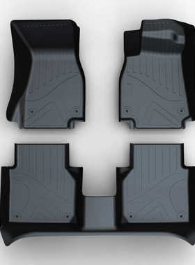 益合TPE脚垫适用于领克0807emp脚垫全包围大包围生产耐磨双层地毯