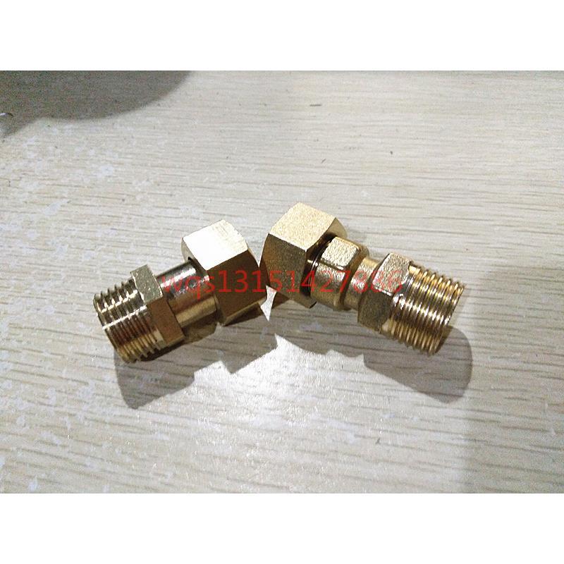 4分6分1寸内外丝直活接热水器内牙铜活接内外丝水管活接头配垫片