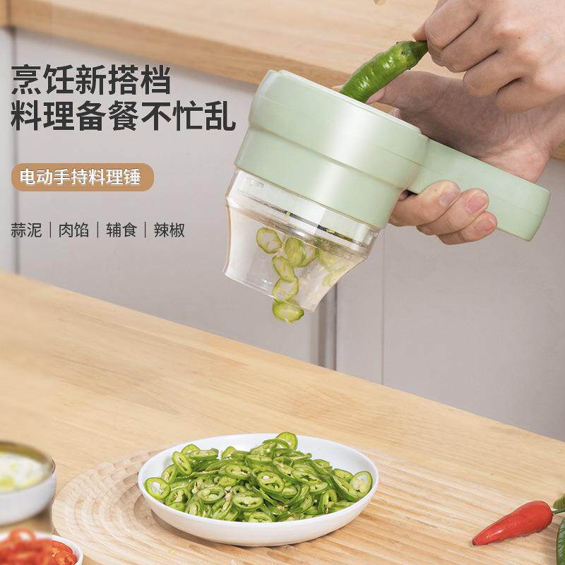 新款直销无线切菜器电动蒜泥神器手提切菜器多功能迷你切菜器压大