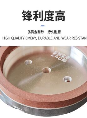 VKD玻玻璃直边机树脂磨轮精直磨轮璃磨轮岩板磨轮线精玻璃磨头磨