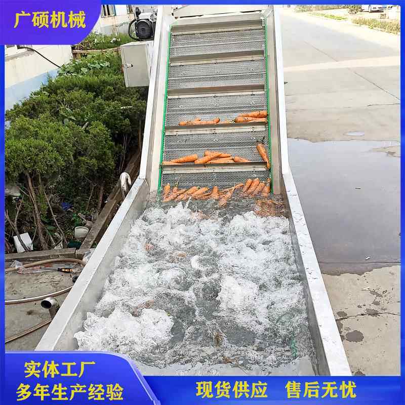 胡萝卜清洗机 全自动茎洗萝卜设机器 气连续根类果2000蔬泡清洗去
