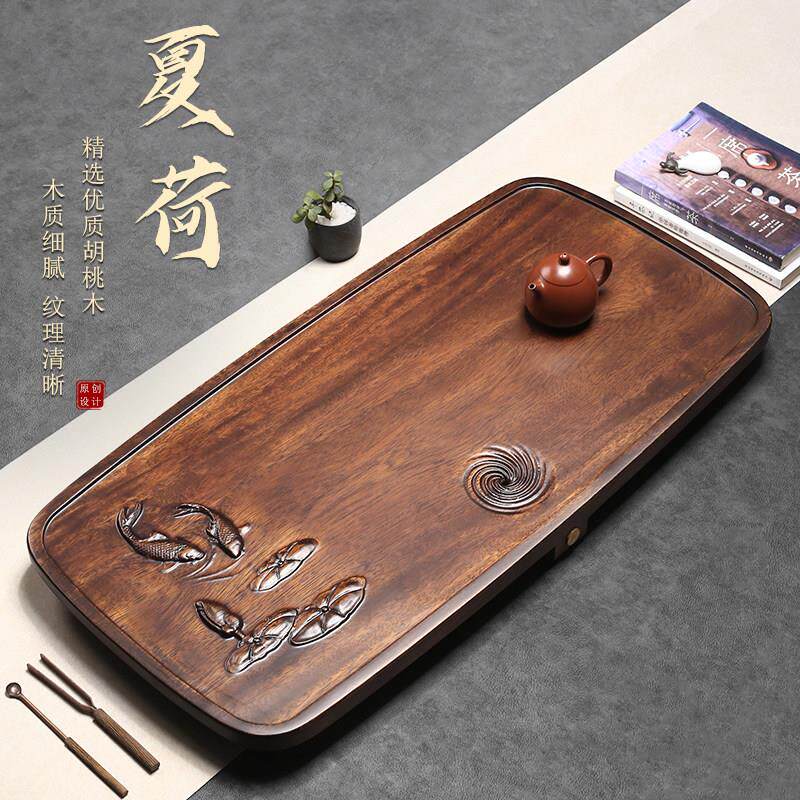 黑胡桃木茶盘家用茶托整块天然实木茶台小号茶海功夫茶具简约托盘