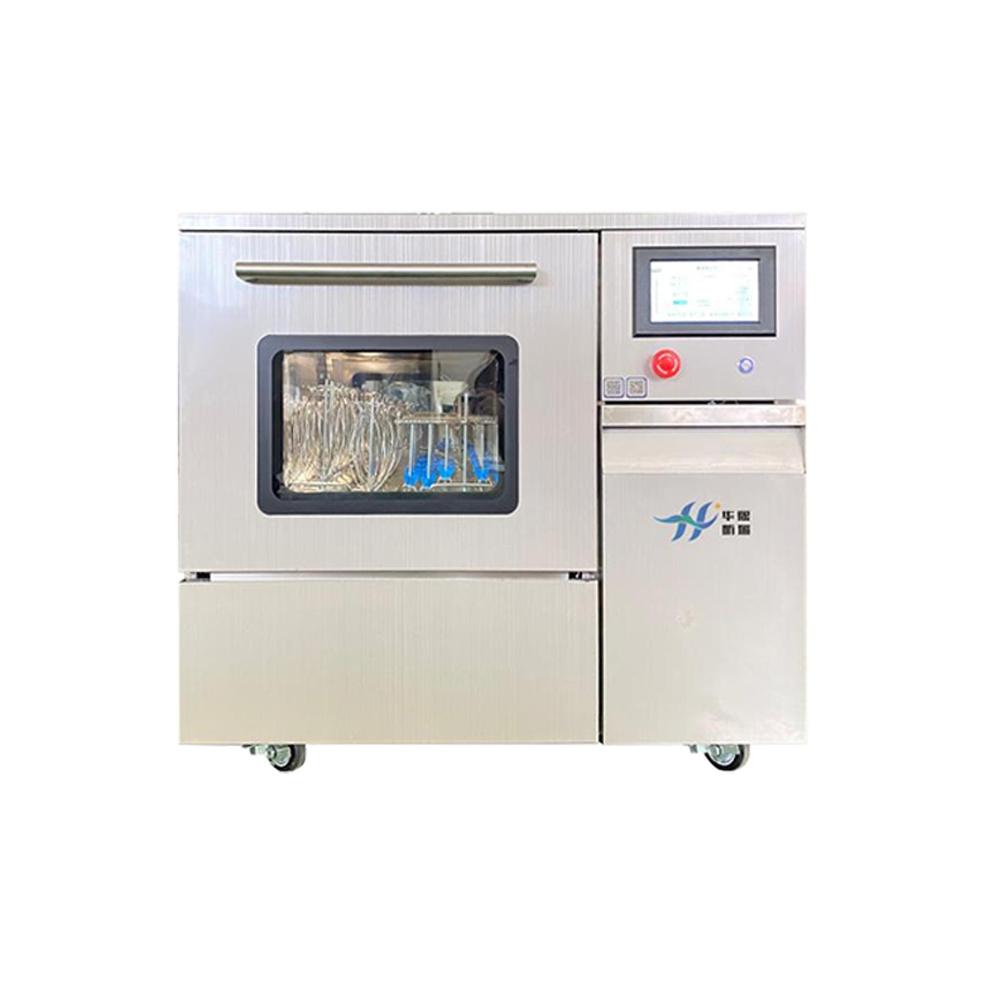 洗瓶机HX-XP100P微电脑实验室瓶子清洗全自动玻璃器皿清洗机