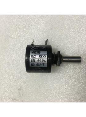 二手COPAL M22S10 20K电位器
