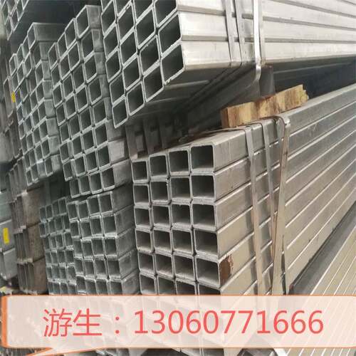 佛山现货Q235B正大方管6米方钢管友发方矩管50*100方通热镀锌方管