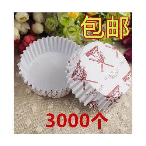 圆形风车菠罗面包面包纸托耐高温淋膜杯烘焙纸杯纸杯 3000个