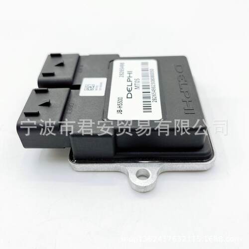 For Hisun 500CC HS500 39200-113E-0000 ECU 控件器