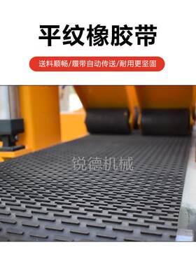 卧式带锯机木工机械龙门锯圆木开料机小型带锯机床方木数控推台锯