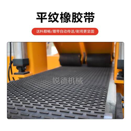 卧式带锯机木工机械龙门锯圆木开料机小型带锯机床方木数控推台锯