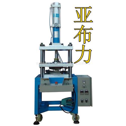 东莞厂家
