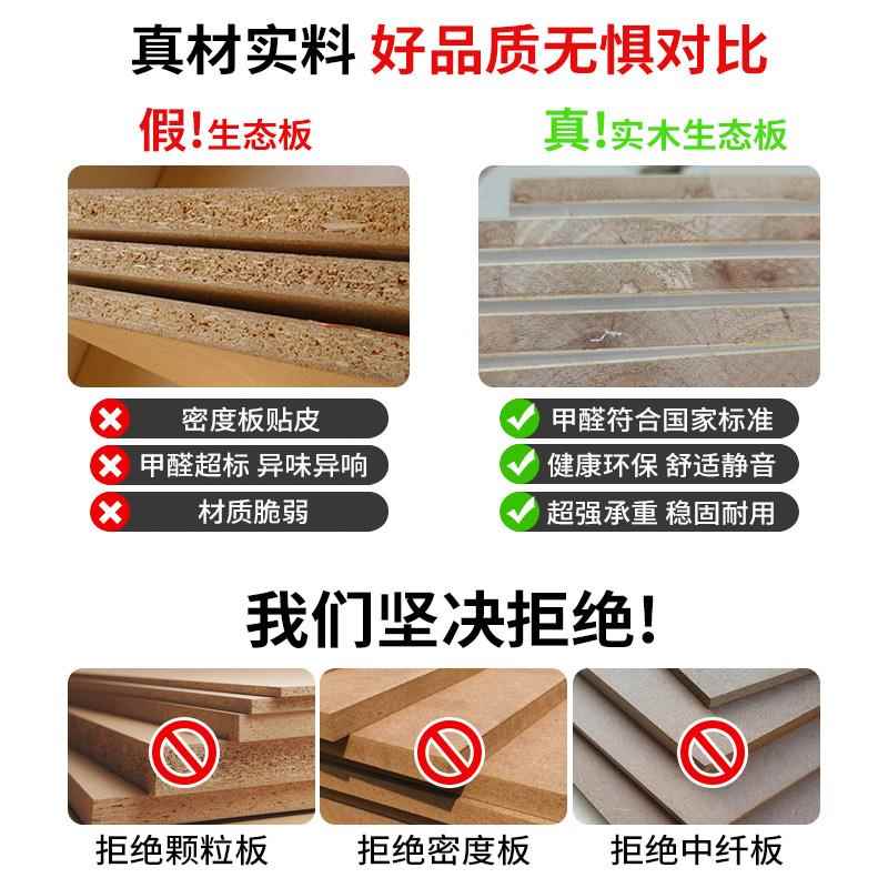 衣家收用卧室简约现代柜小户C24实木柜子收纳柜简易出租房纳挂衣