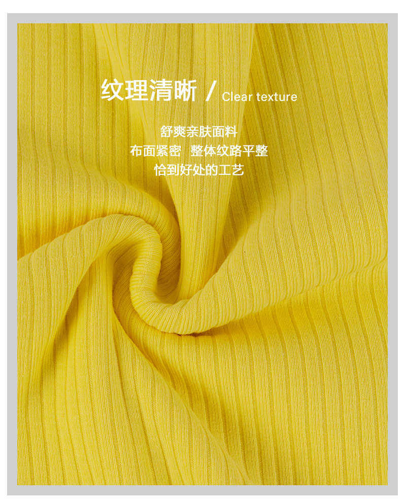 товар из китая f6124#新款300克加厚竹纤维4*2螺纹汗布 再生纤维素弹力针织面料