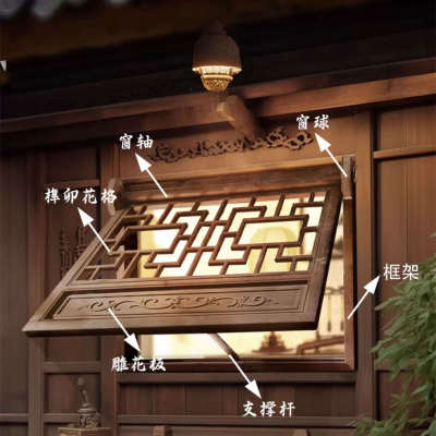 实木花格仿古门窗定制上翻中式窗户做旧推拉窗镂空传统复古风茶室