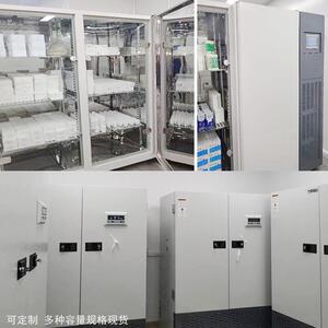 药品稳定性试验箱上海馨泽源工厂现货恒温试验箱冷藏柜三年质保