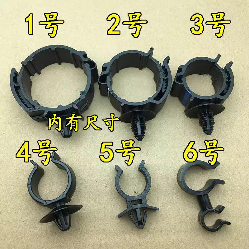 汽车机舱底盘下护板冷却液水管油管软管线路固定扎带线束卡扣卡子