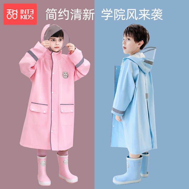 儿童雨衣男童女童2025新款小学生上学衣大童带书包位全身男孩雨披